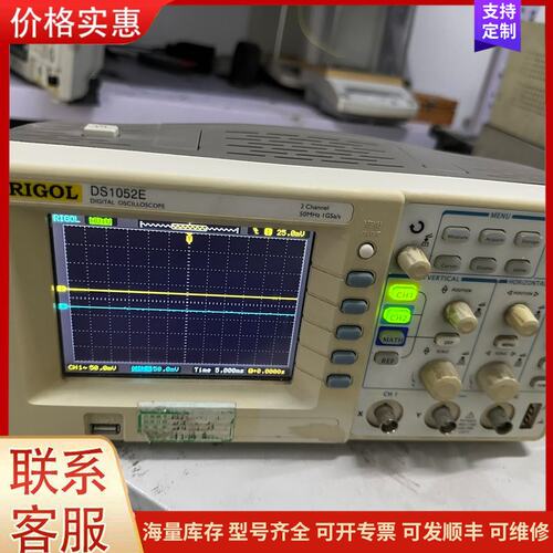 {议价}普源示波器ds1052e，功能都正常的，成色如图可维修