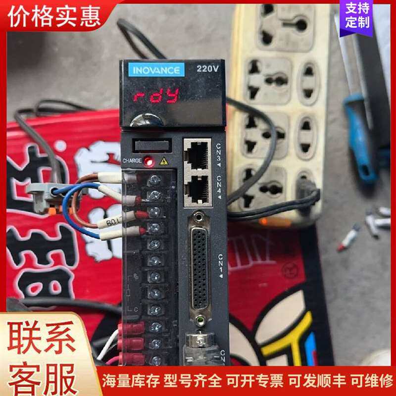 议价������ҵˮ�����豸һ�可维修