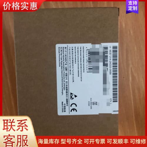 议价西门子s7-200 CPU224 CN 214- 1AD23可维修