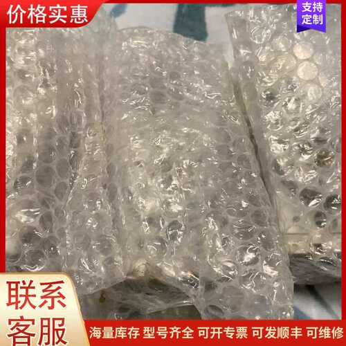 议价全新原装CHELlC旋转气缸 RTB10A2，全新原装正品，可维修