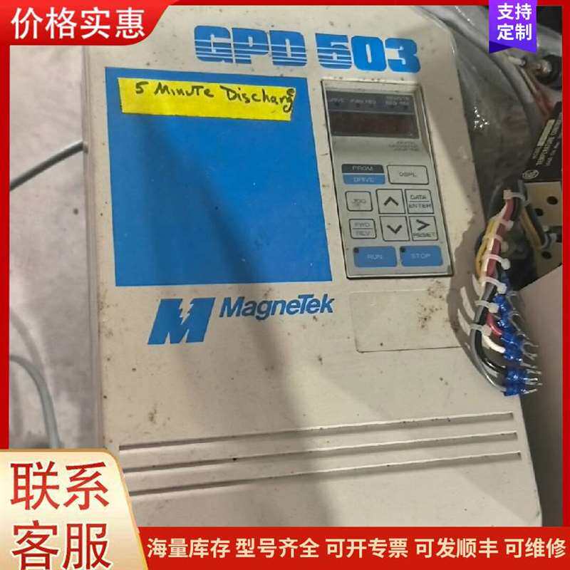 议价ABB AI touch screen XPC A/4 4��可维修