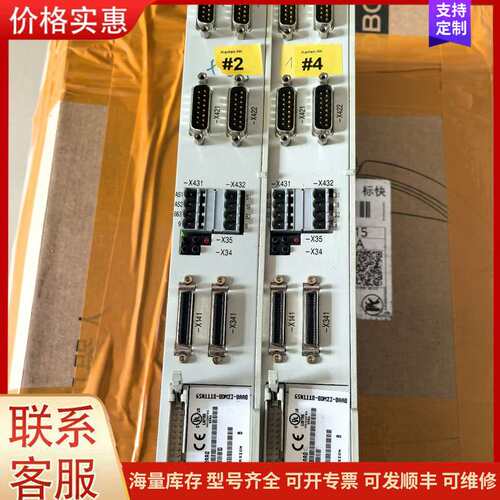 {议价}6SN1118-0DM23-0AA0、西门子轴卡，原装拆机功