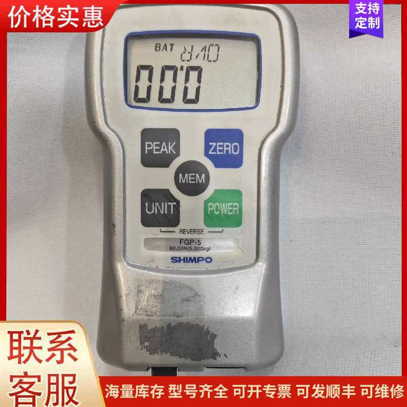 议价��ѹ�߷ֶ��۶���CJ20-40可维修