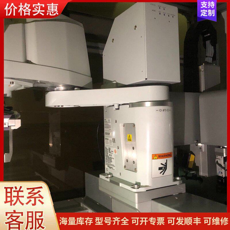 {议价}客服生工业机器人T3-401S，共8台，2021年1月生产，可维修图片