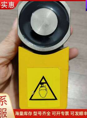议价570513 V1.4 PILZ皮尔兹安全门锁 功能 可维修