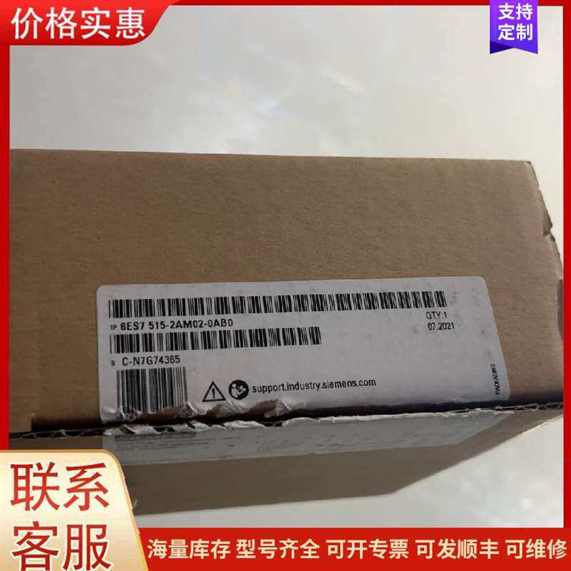 议价SNS SDA20X15����可维修