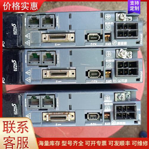 {议价}富士RYH401F5-VV2伺服驱动器，400W,图片实物3可维修