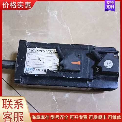 {议价}东元TECO伺服电机 JSMA-SC04ABK01
