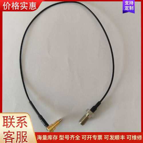 议价murata MXHS83QE3000 RF射频线可维修