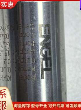 议价KS-T-1-Z-B41D-H-V-631 02220-1693 ENGEL压力可维修