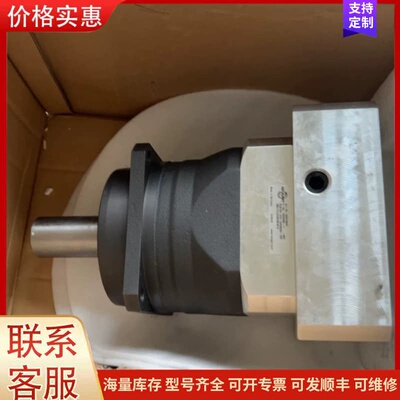 议价德国NEUGART纽卡特减速机，型号PLN142-010-S可维修