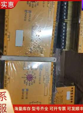 议价777538 777522 XV3.1P 安全继电器 皮尔可维修