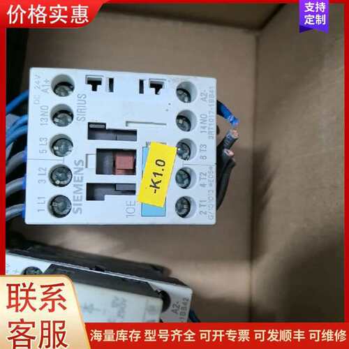 议价ARIS������˹������ֱ可维修