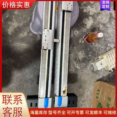 议价EGC-70-1000-TB-KF-0H-GK 费斯托FESTO直线可维修