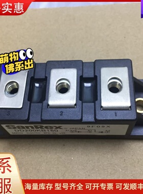 议价DD200KB160 DD200KB120 DD240KB1可维修
