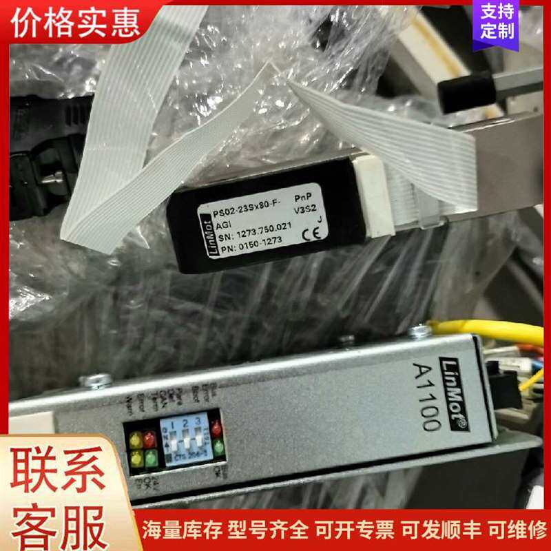 议价SMC��ŷ� VJ512-15-7可维修