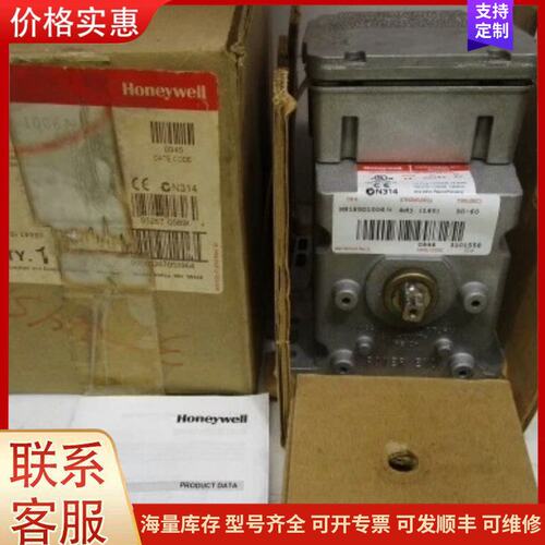 {议价}客服霍尼韦尔M8185D1006 MODUTROL IV发动机可维修