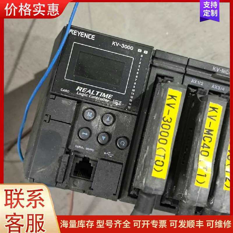 议价ʩ�͵�PLC可维修