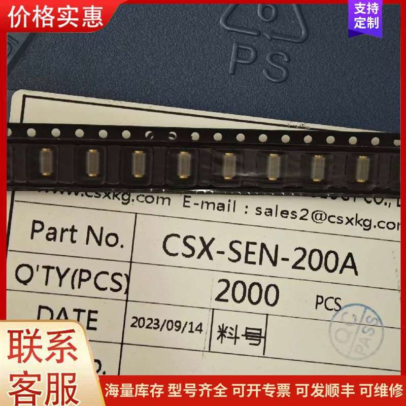 议价50�� FESTO������ ADVG-6-5-A-P可维修