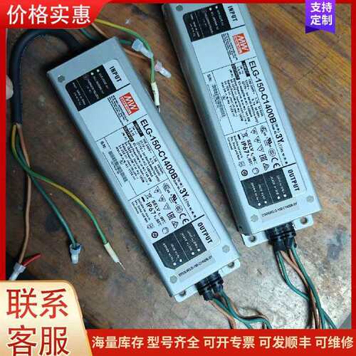 议价ȫ��ԭװTMG60N04DF TMGN4060DF��ƬDFN可维修