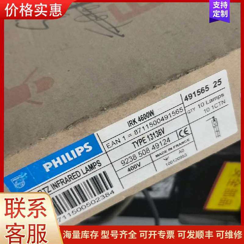 议价VENTO���� ALA-6CA0P75-72N可维修