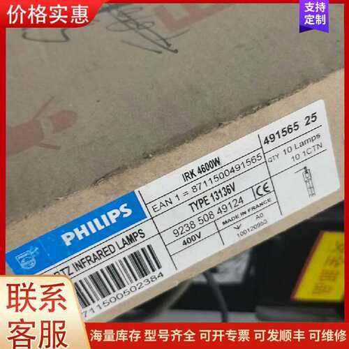 议价VENTO���� ALA-6CA0P75-72N可维修