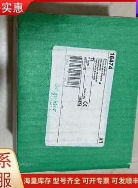 议价16474 电流互感器 TI 600/5A 工控电气可维修
