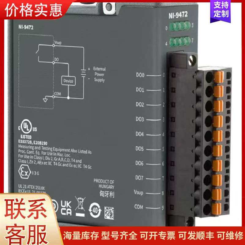 议价ŷķ��΢������D5M-5BB�ձ�可维修