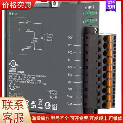 议价ŷķ��΢������D5M-5BB�ձ�可维修