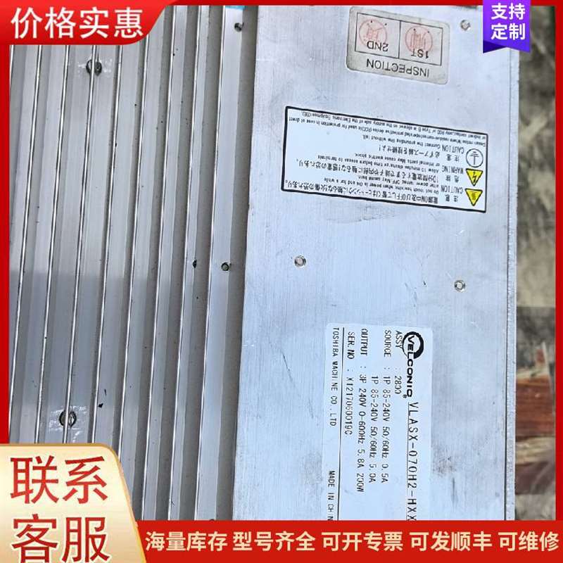 议价������S7-200 CPU224��214-1AD2可维修