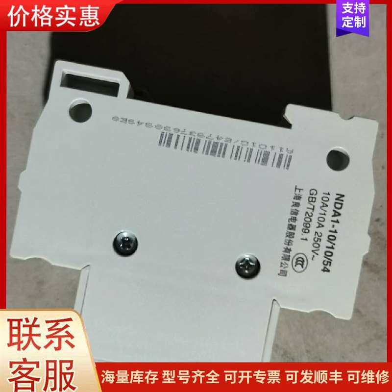 议价6������װ��ҵ��Դ TDK-LAM可维修