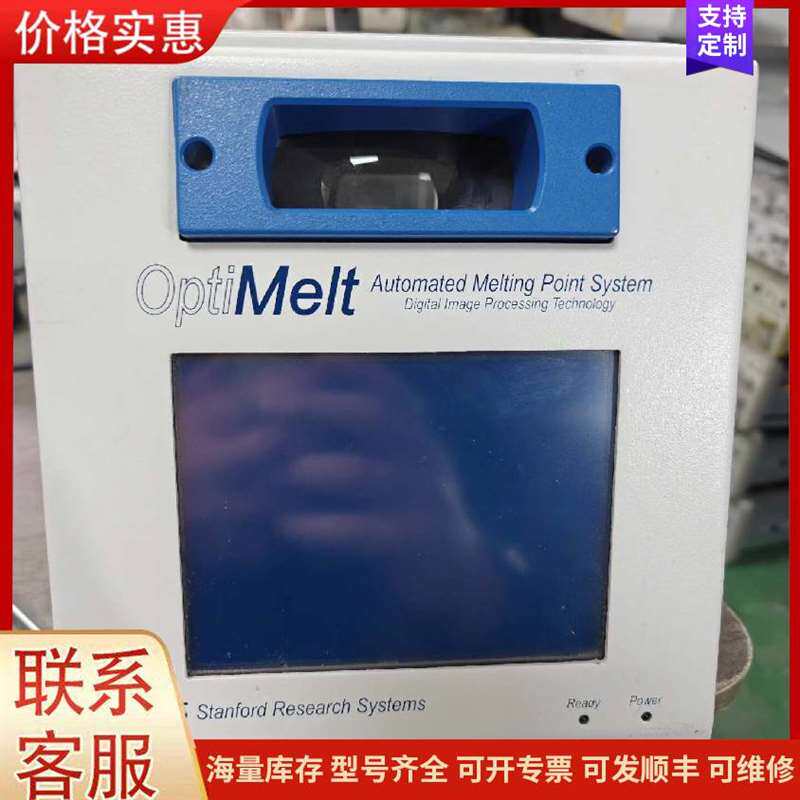 议价ԭװIFM�׸��ű����� RM3011  R可维修