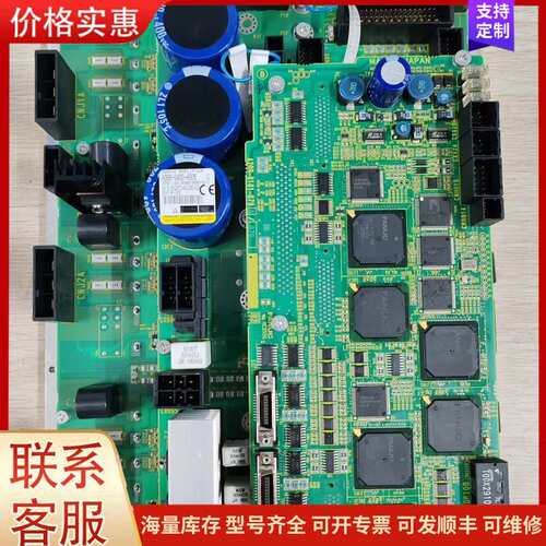 {议价}A06B-6400-H005发那科R-30iB Mate机器
