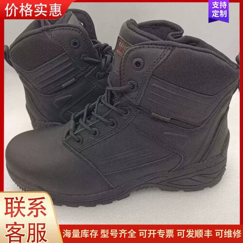 议价SAFETY JOGGER/鞍琸宜 TROOPER黑色中帮靴 200530 43#全新正