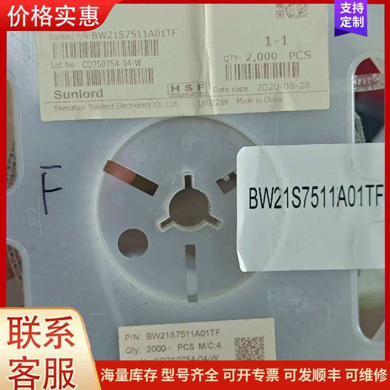 议价���YOKOGAWA WT333E���ֹ��ʼƣ可维修