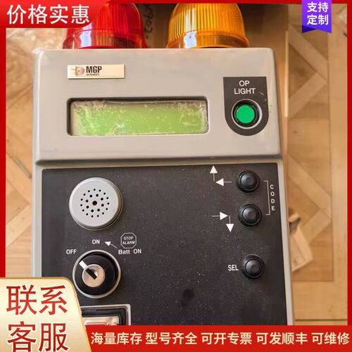 {议价}MGP Instruments LF CPU S4000 2可维修