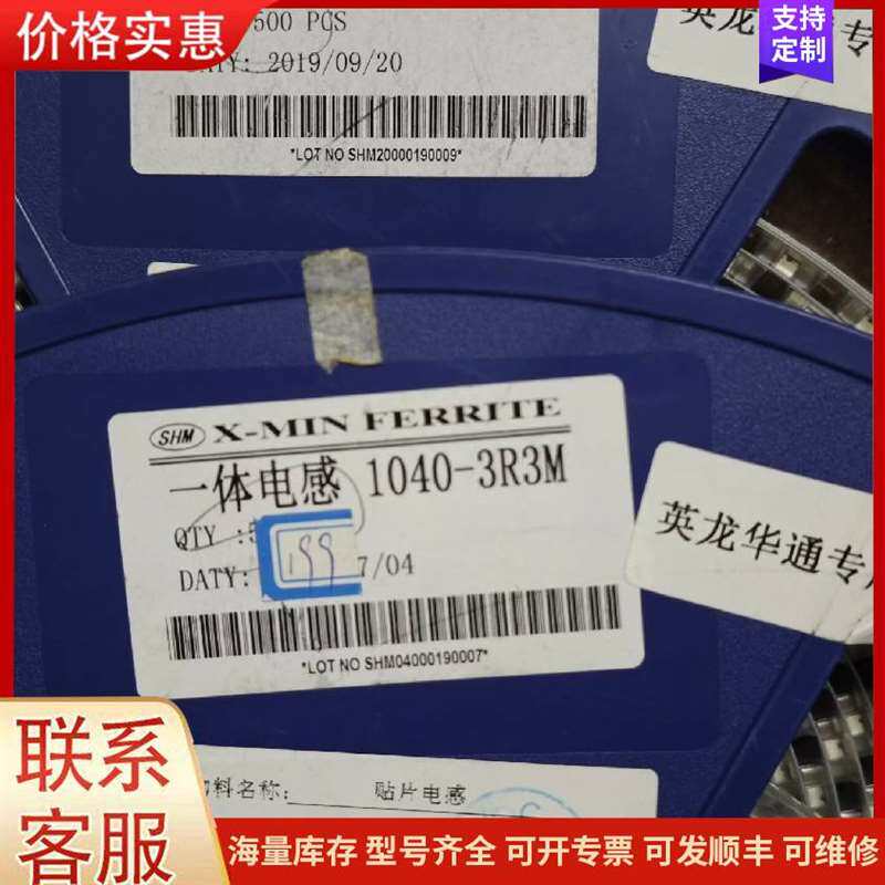 议价������CTF16-2XS-100可维修
