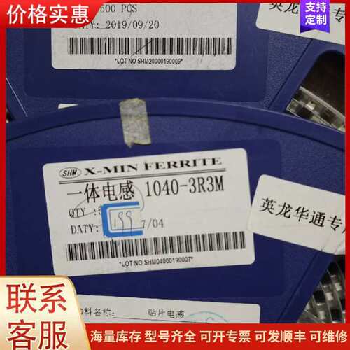 议价������CTF16-2XS-100可维修