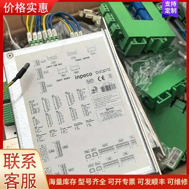 议价��������LW38E-16����可维修