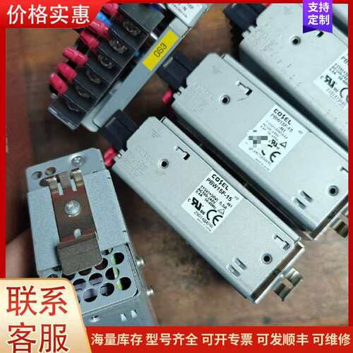议价�㴨�ŷ������� IS620NS5R5I可维修