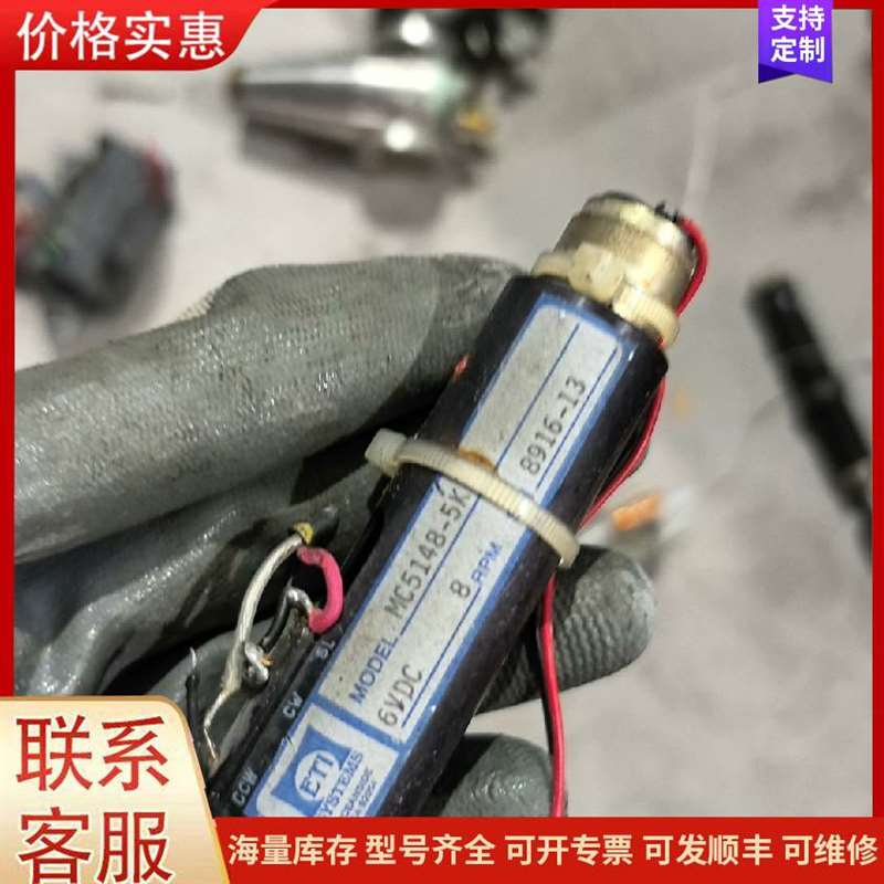 议价ȫ��ԭװ��Ƭ���飬�ͺź��可维修