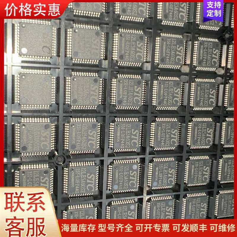 议价6SN1111-0AB00-0AA0���������可维修