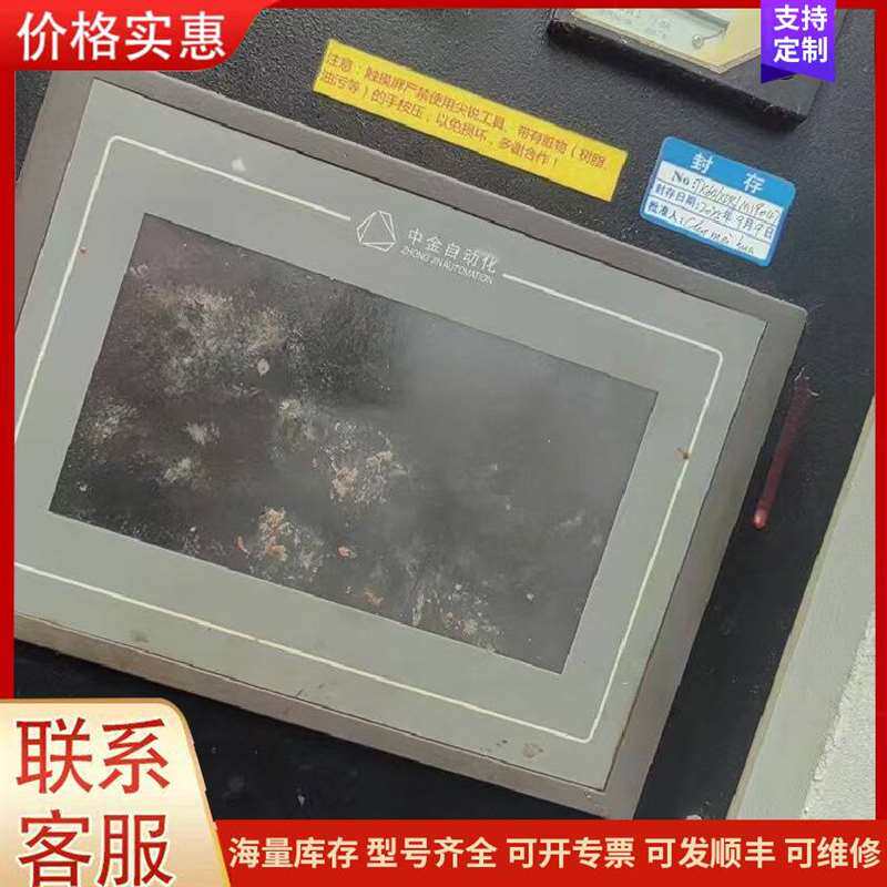 议价KEBA XT 030/A�ư�可维修