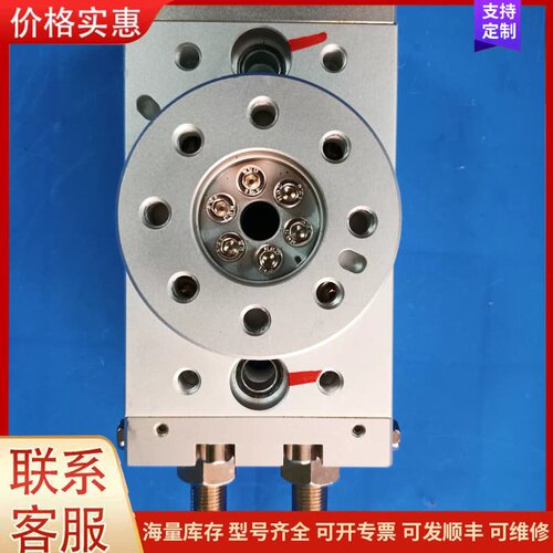 议价maxair旋转气缸ASQB20A，可维修