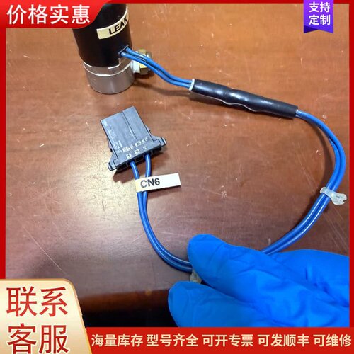 议价CKD电磁阀USG3-6-2-D，DC12V，带线，拆机件，可维修
