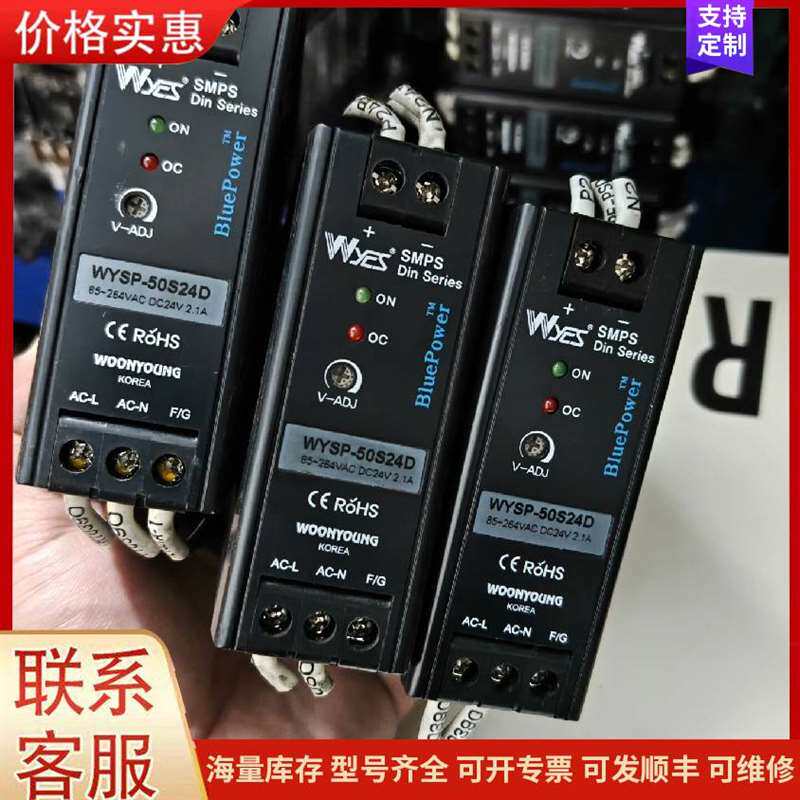 议价ŷķ��CP1W-40EDR��չģ��可维修