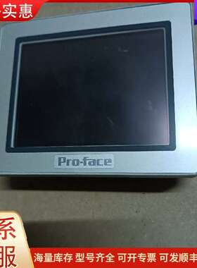 议价PFXLM4201TAD 普洛菲斯Pro-face 工业触可维修