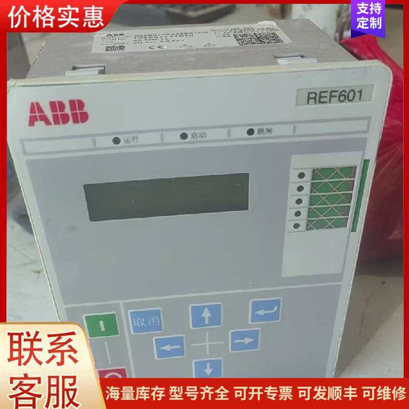 议价TK02��200�����ۺ�ʵ��̨ʮ可维修