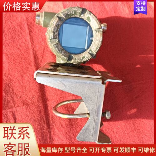{议价}客服横河温度变送器YTA 320-EA4DD/KU2！可维修