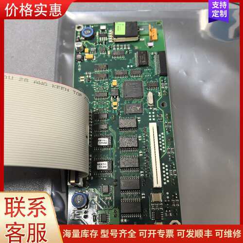 {议价}贝加莱 PP41_TAST_3